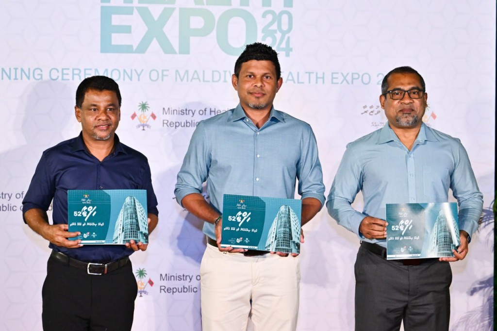 Vice President inaugurates Health Expo 2024