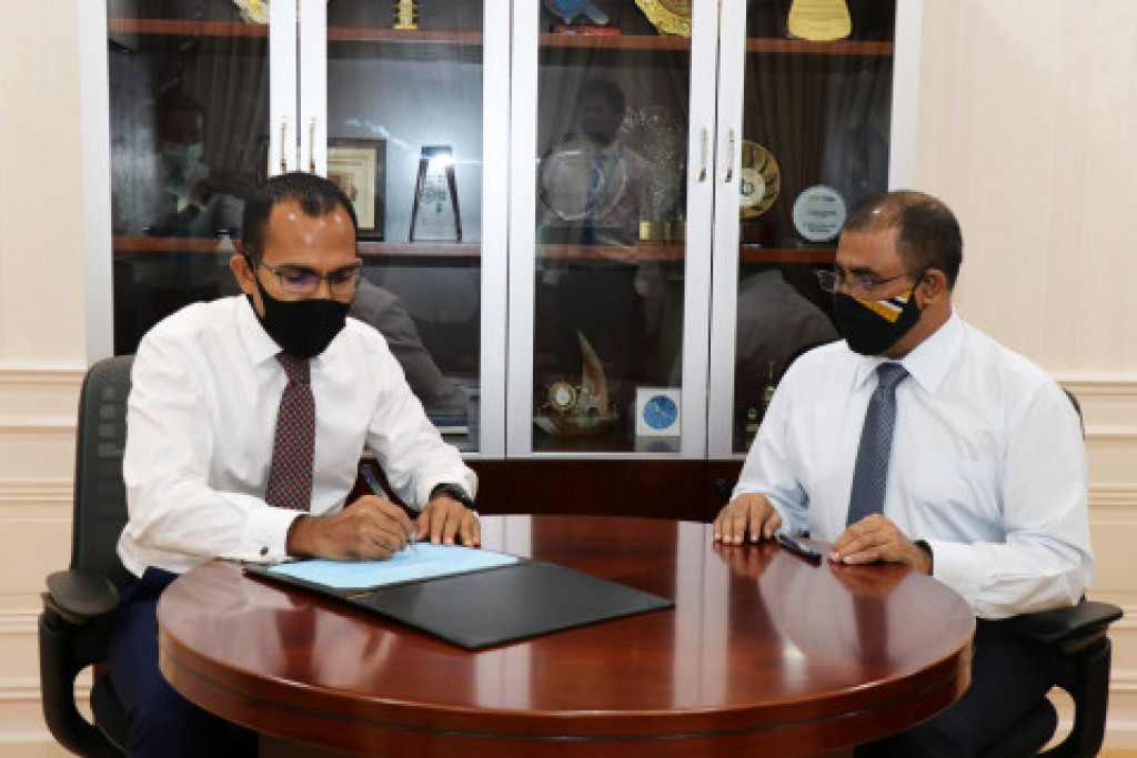 Island.mv portal tourism ministry aa havaalu kohffi
