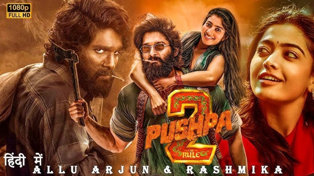 Pushpa 2 ge TV rights record agakah vihkkaalaifi