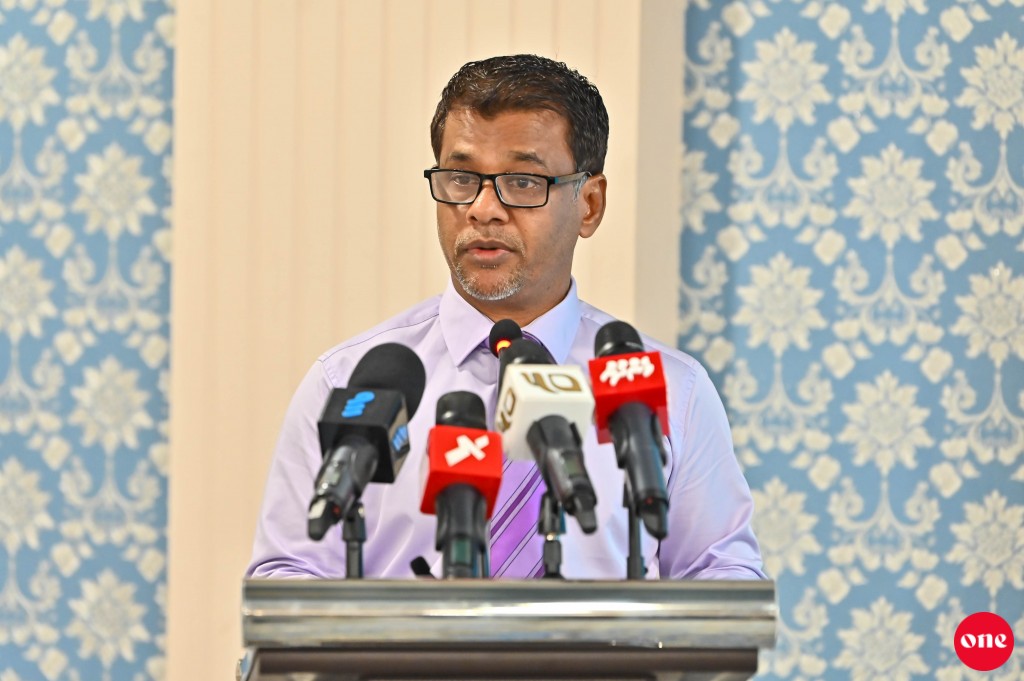 Raajjeygai gunavan badhalu kurumuge operation thah feshumah gaanooneh hadhanee 