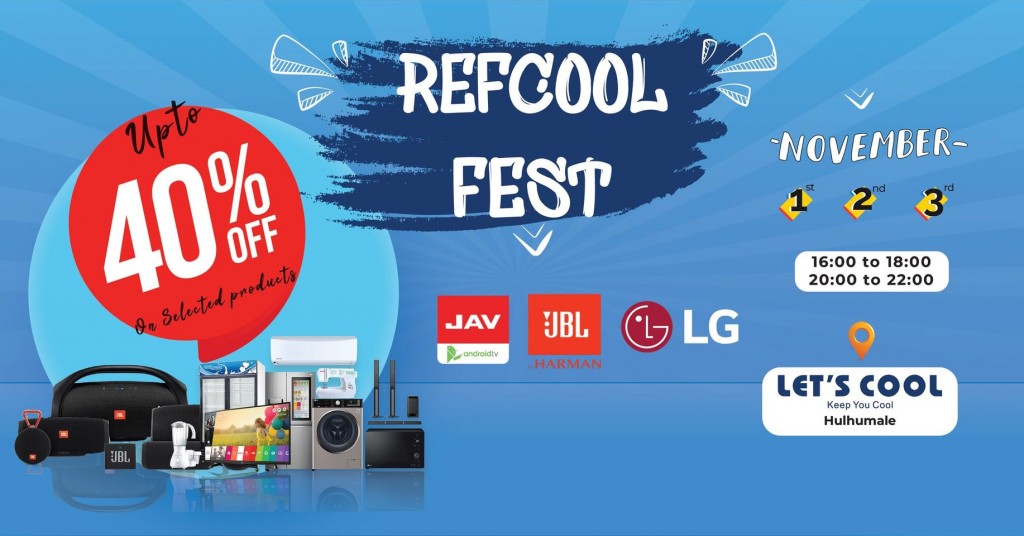 Refcool Wordcup promo gai baiveri vumuge furusathu mirey hamavaane