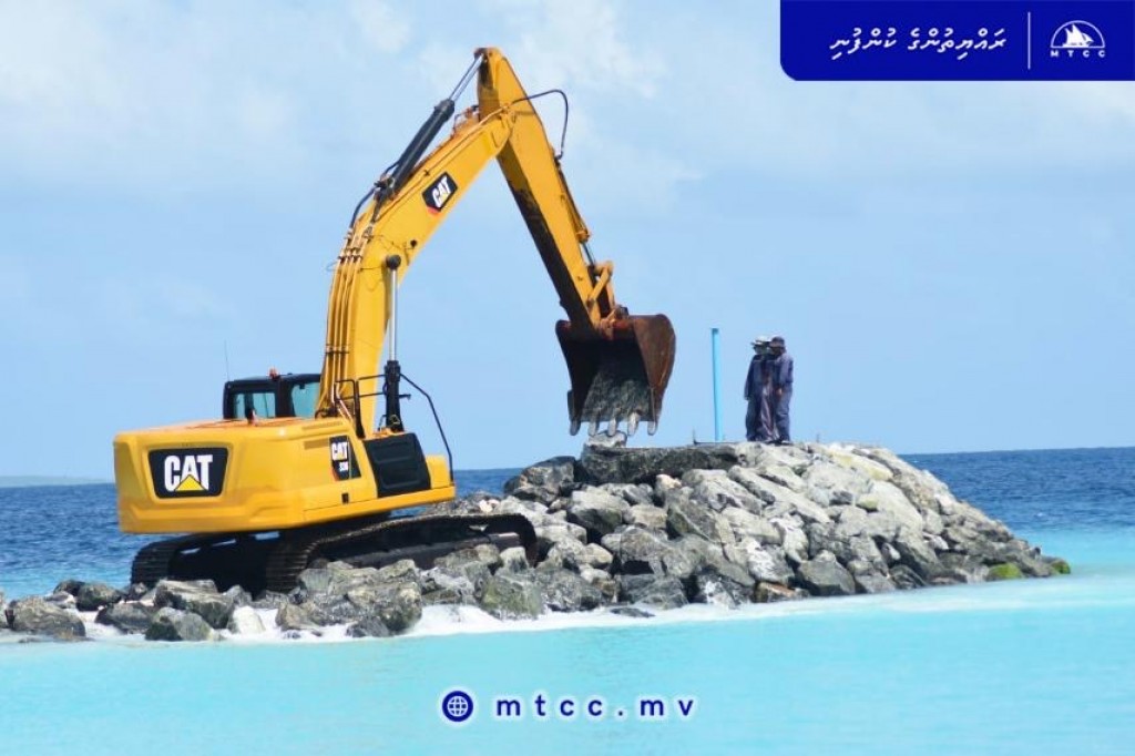 Nellaidhoo ba'ndharu mashroouge 75 insahtha ninmaalaifi