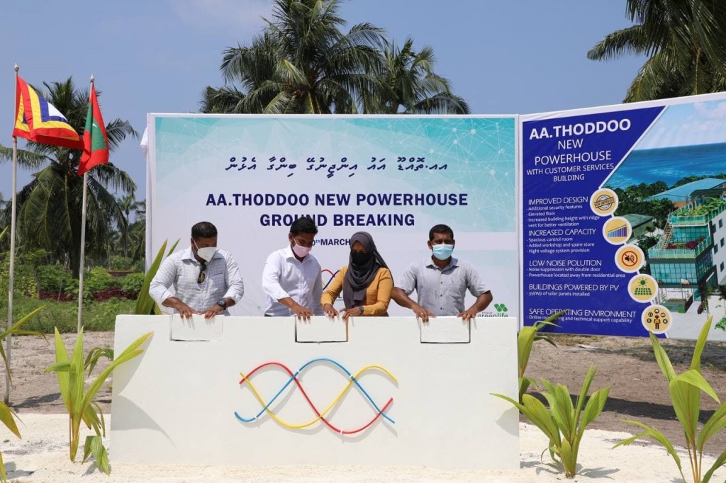Thoddoogai 5 mega watt ge capacity build kurevey varuge engine ge imaaraathuge bingaa alhaifi