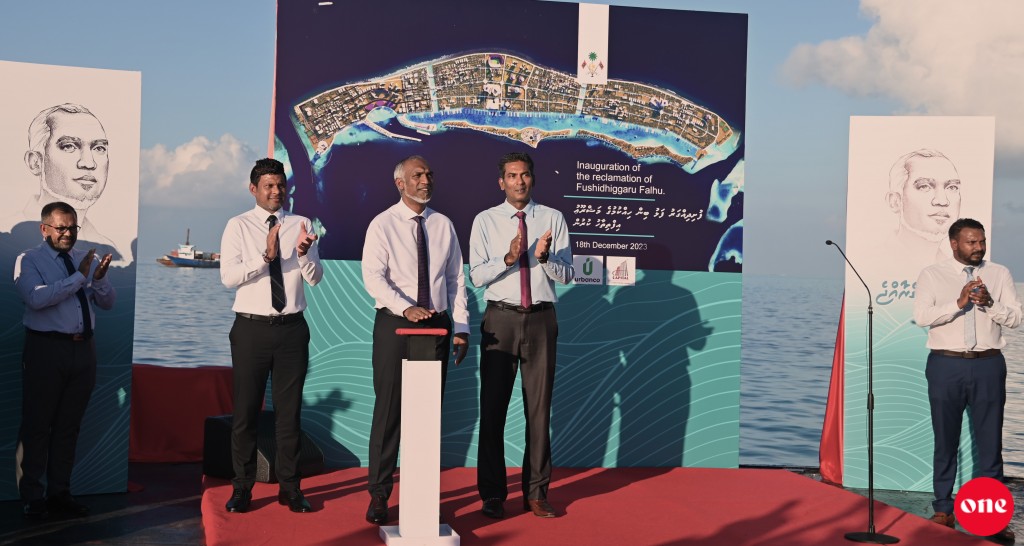 Rasmale' mashroou othee huhtifai, kurin buni thaareehah hikkai nunimeyne: Minister
