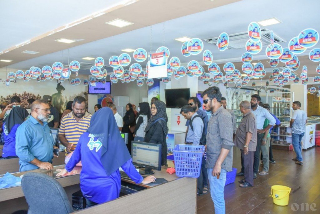 Discount rate gai mi aharu nimendhen masdhalhu gannan libeyne: MIFCO