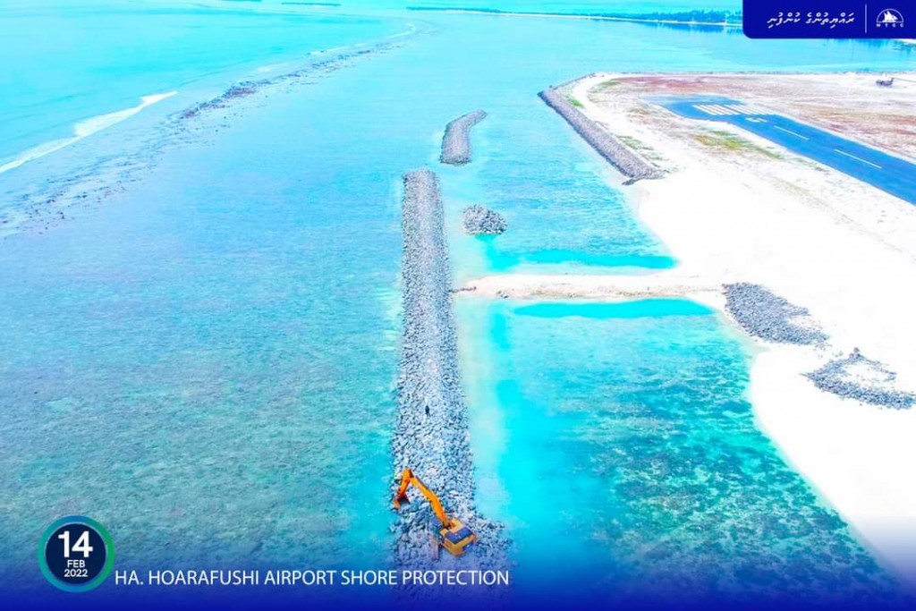 MTCC Project: Hoarafushi Airportge  gondudho himaayyai kurumuge mashroou baarah kuriah