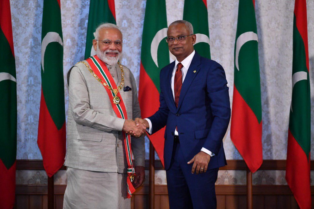 Modi conferred with  the Order of the rule of Izzudeen
