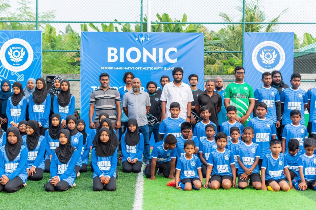 Maaun'goodhoo gai Handball aai Football ah haassa academy eh hulhuvaifi