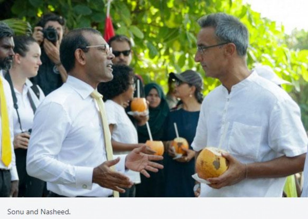 Rajapaksa ge aailaa ah Soneva in Villa eh vikkan ulhey vaahaka dhogu koffi