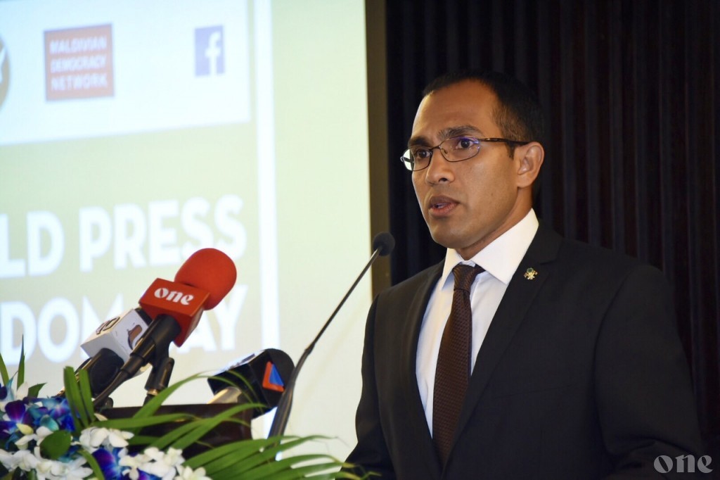 Minister Maleeh: To build a free empowered society, media has to be free and empowered