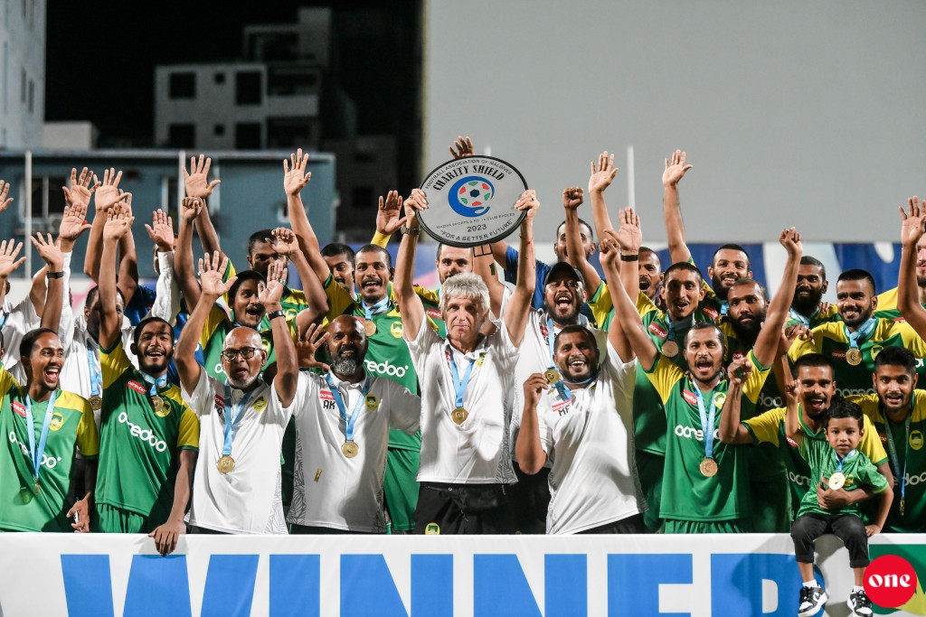 Eagles balikoh, Maziya in 5 vana faharah Charity Shield ufulaalaifi