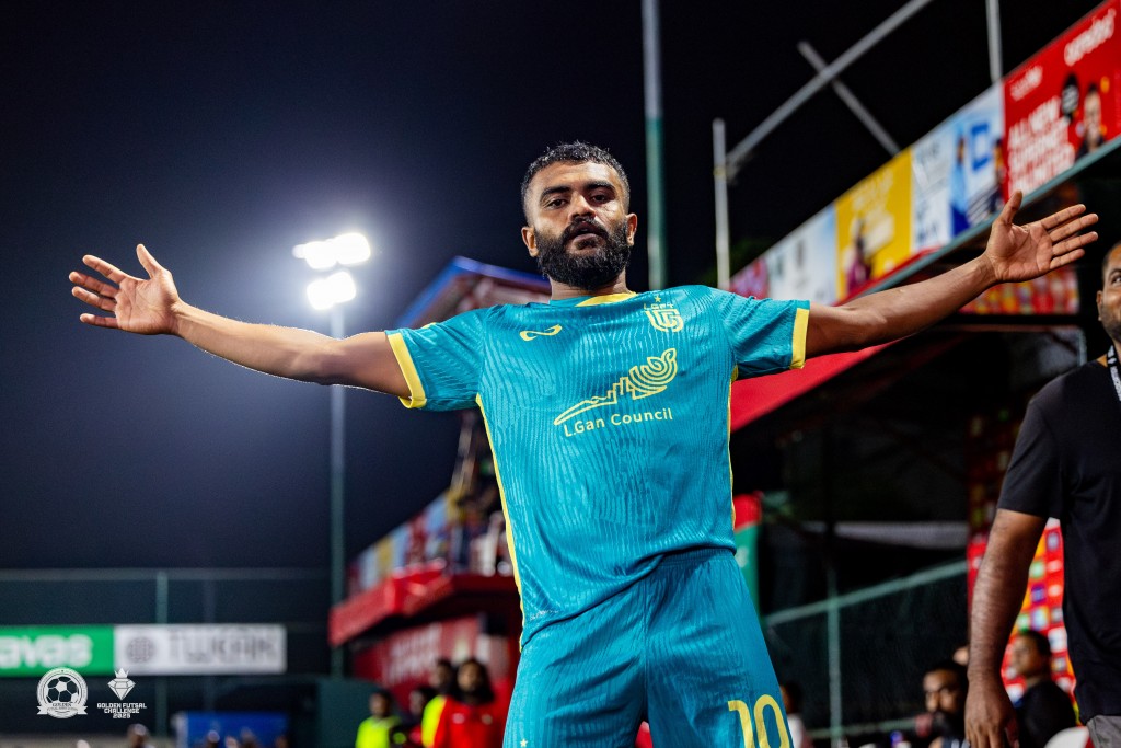 Isdhoo kairin badhaluhifai Gamun gadha 16 ah, Thimarafushi ves ummeedhu aakoffi