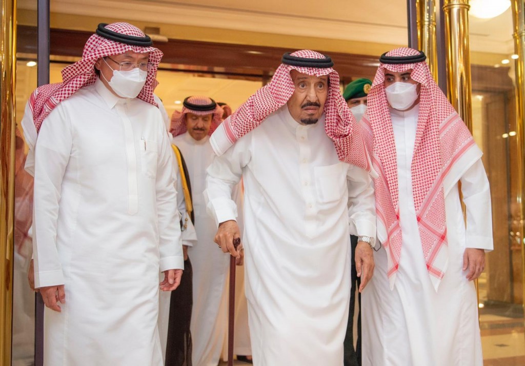 Saudi Rasgefaanu Hospital in dhookollaifi
