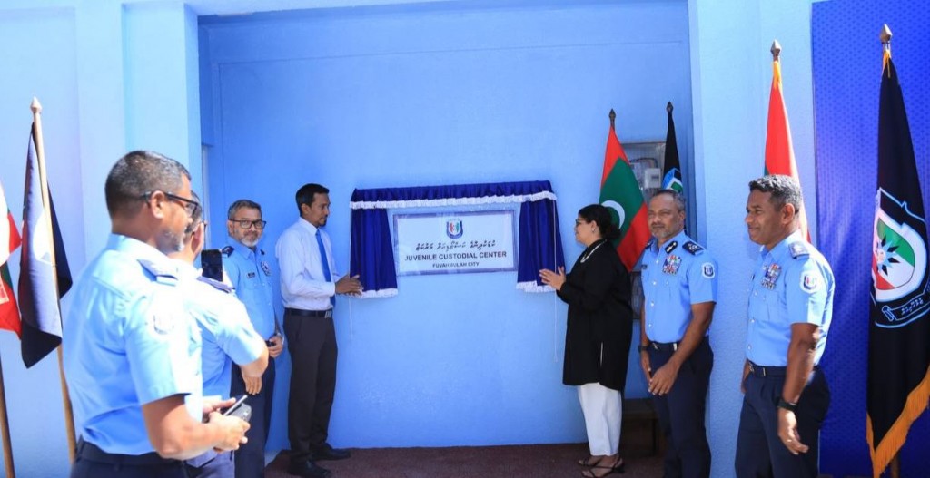 Fuvahmulaku gai kudakudhinge custodial marukazeh hulhuvaifi