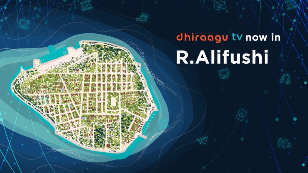 Dhiraagu TV ge hidhumaiy Alifuhtah