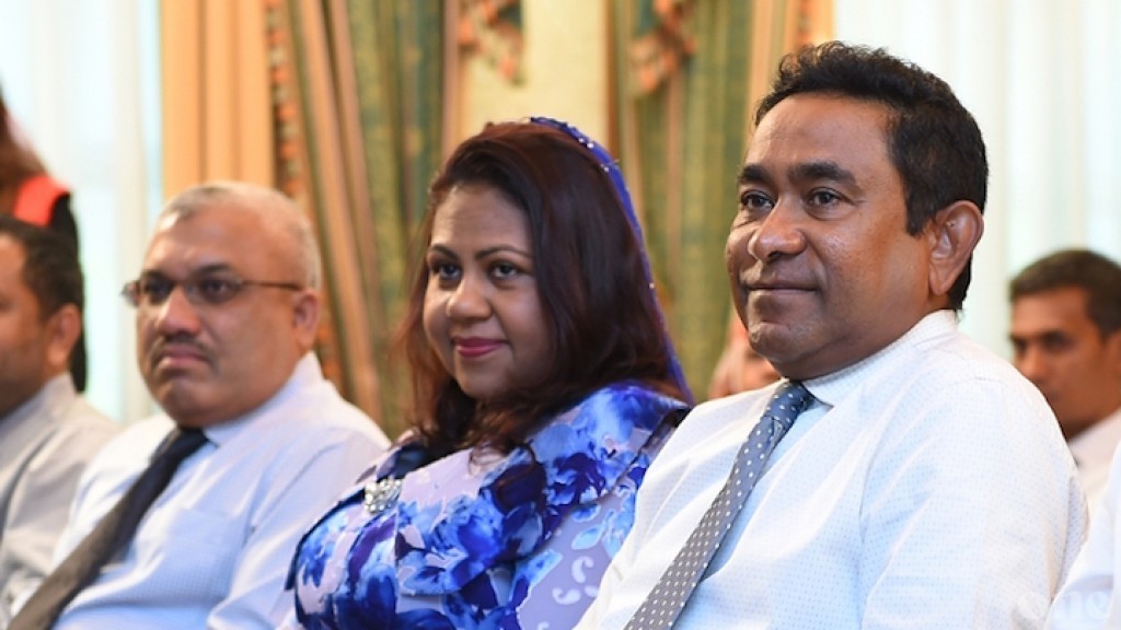 Azeema fails to appear in court as a defence witness for President Yameen