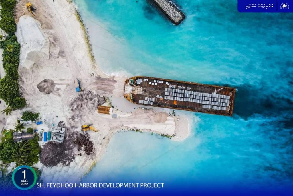 Feydhoo bandharuge ehgamu thoshilumuge massaikai fashan thayyaaru vejje