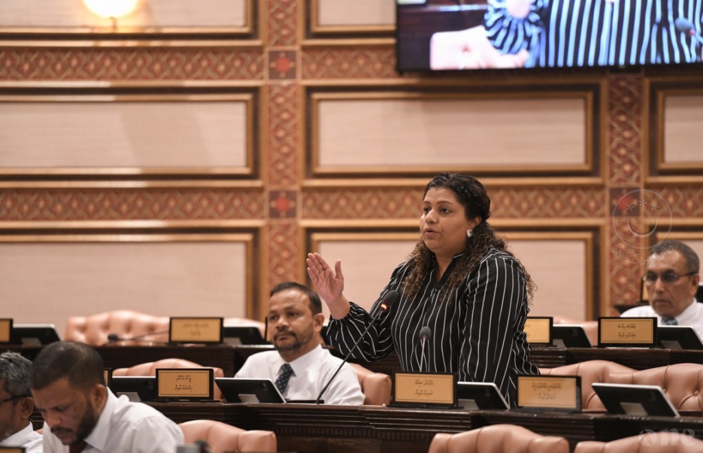 Amendment filed to bring changes to committee on human trafficking