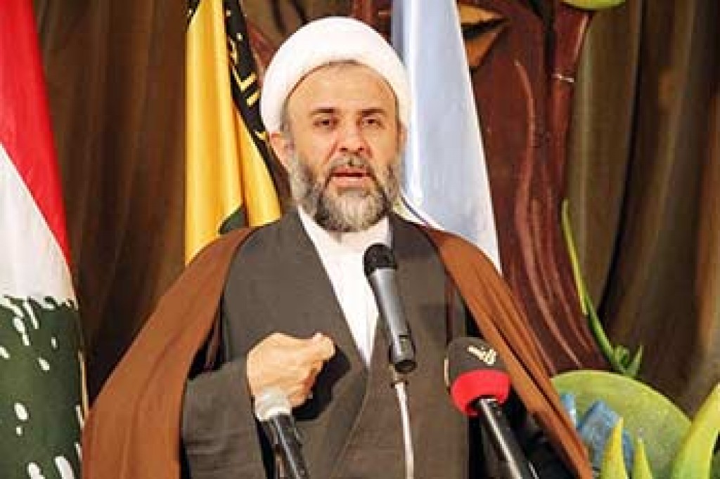 Hezbollah ge aa commander eh shaheedhu kohllaifi