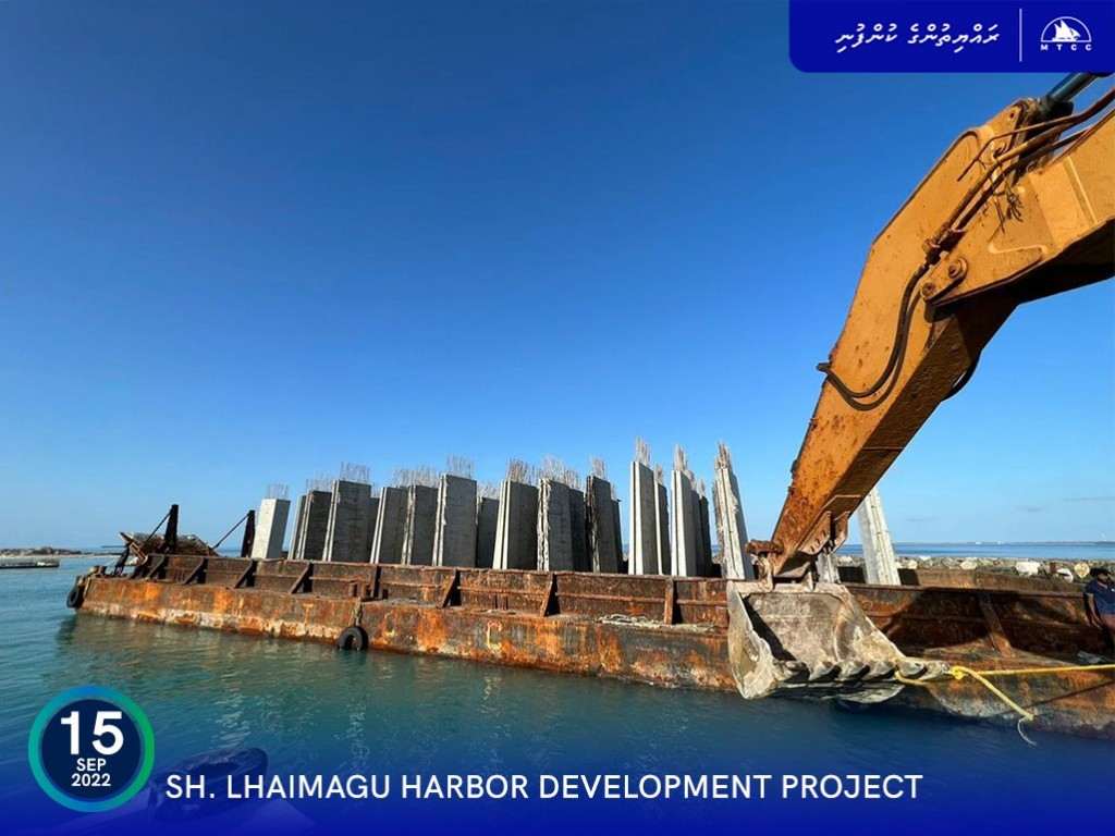 Lhaimagu ban'dharu mashrooah beynunvaa bodu hilaige fahu shipment erashah gengosfi