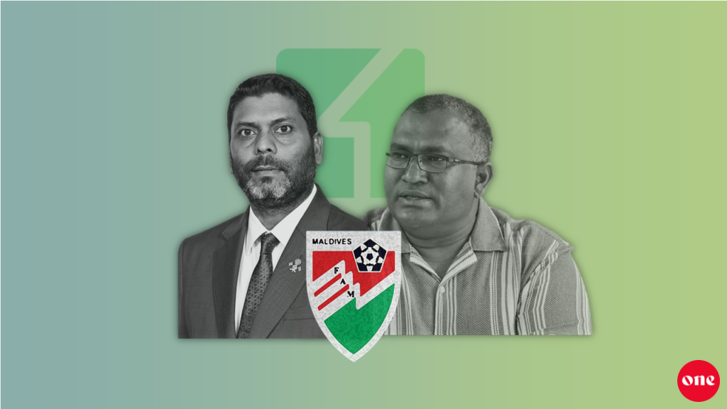 Katu thakaai vagu ehbbasvunthakuge sababun enme fahun Football school ves neyvaa holhiyah,
