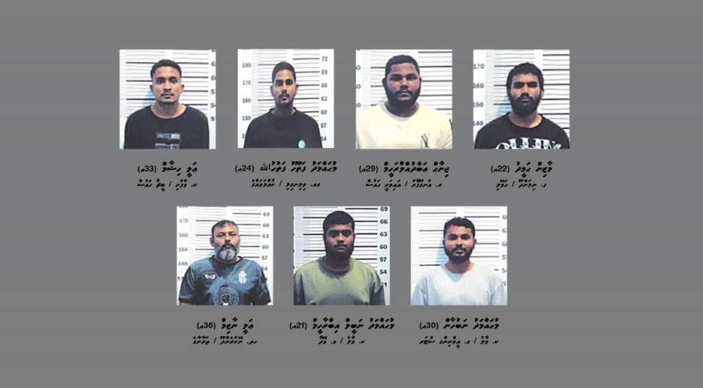 Jail ah drug aai phone vehdhun: Corrections ge 5 officer aka dhauvaa kohfi