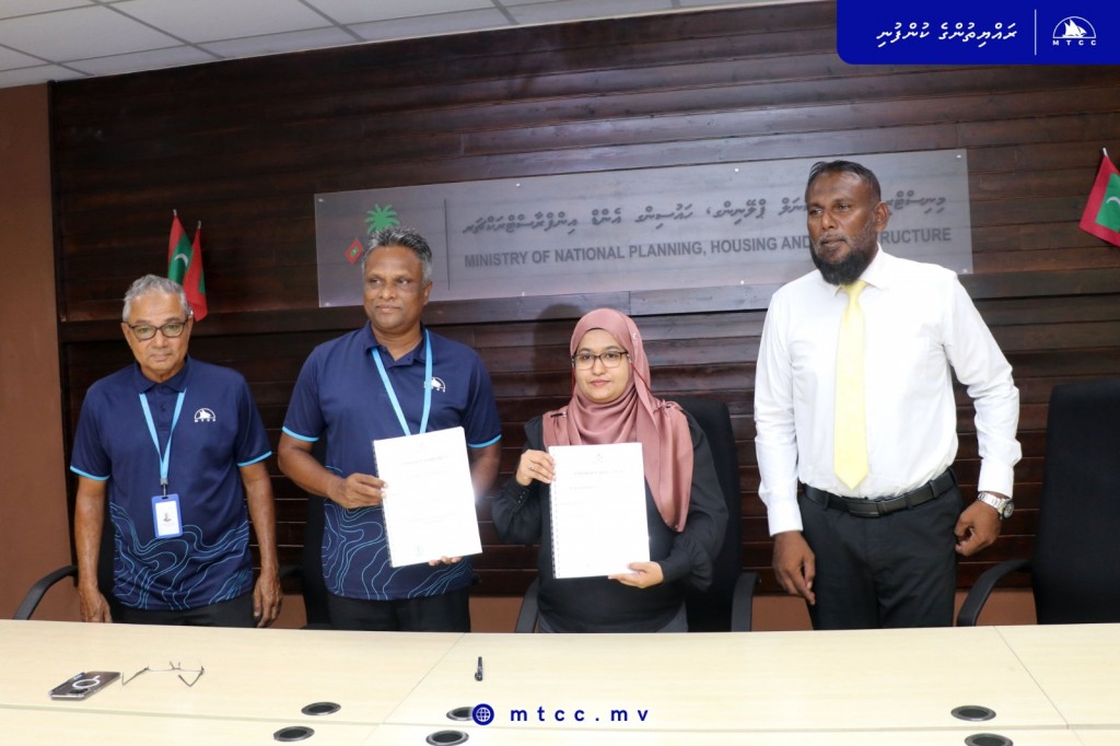 Mulak bandharu tharaggee kuran MTCC aa havaalu koffi
