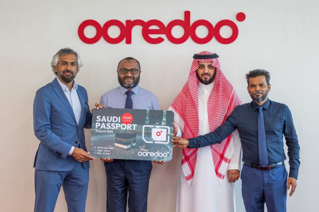 Ooredoo in Hajj moosumah haasah Saudi passport travel sim eh tha'aarafu kohfi