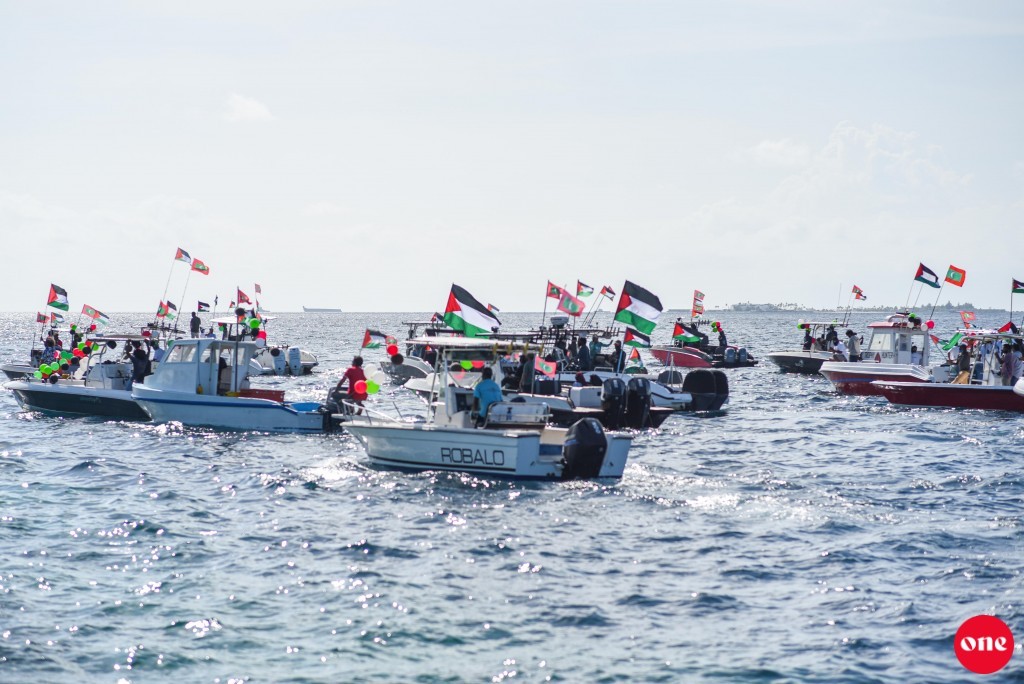 'Maldives with Palestine' group removed from Facebook
