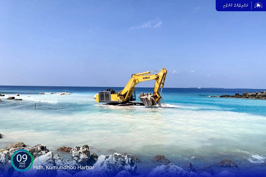 Kumundhoo harbor project well underway