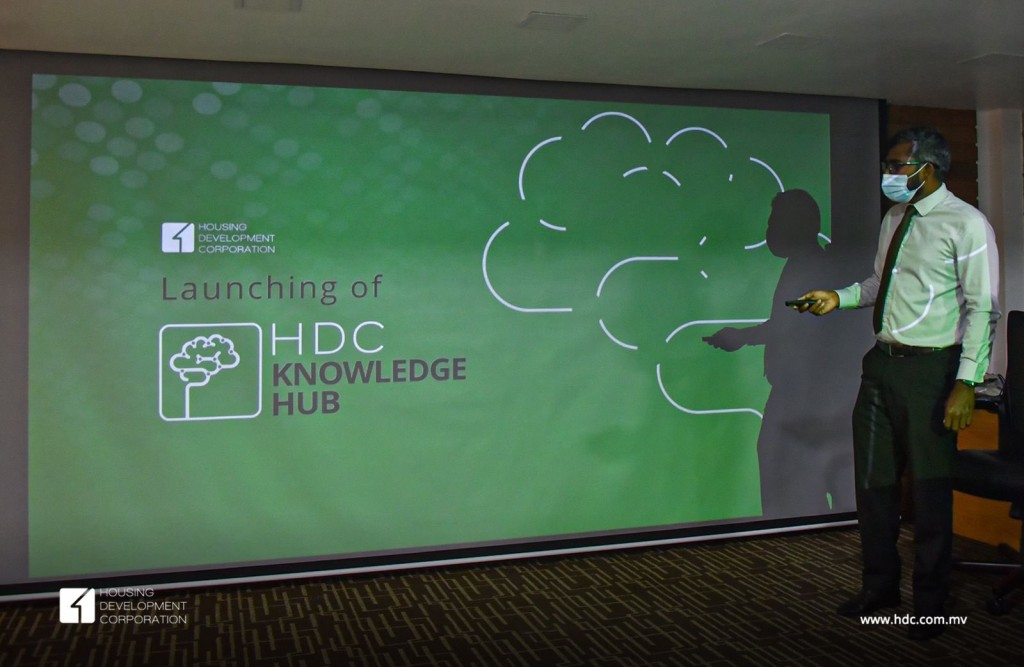 Muvazzafunnah un'genumuge sagaafatheh ufehdhumah HDC inn haassa platform eh