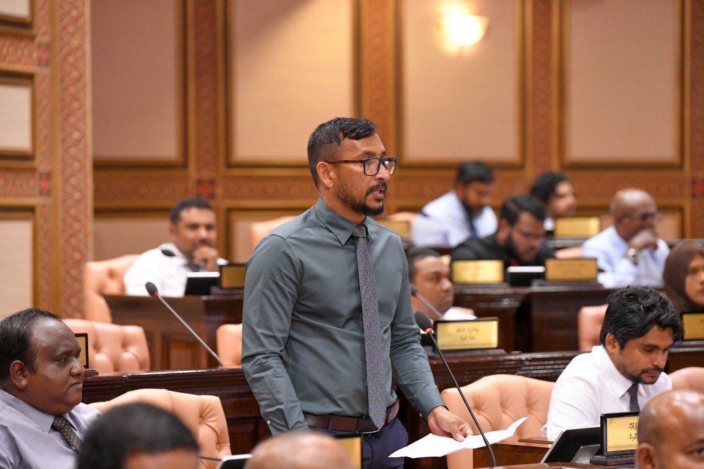 Miadhu hushahelhu supplementary budget nimman 1 dhuvas