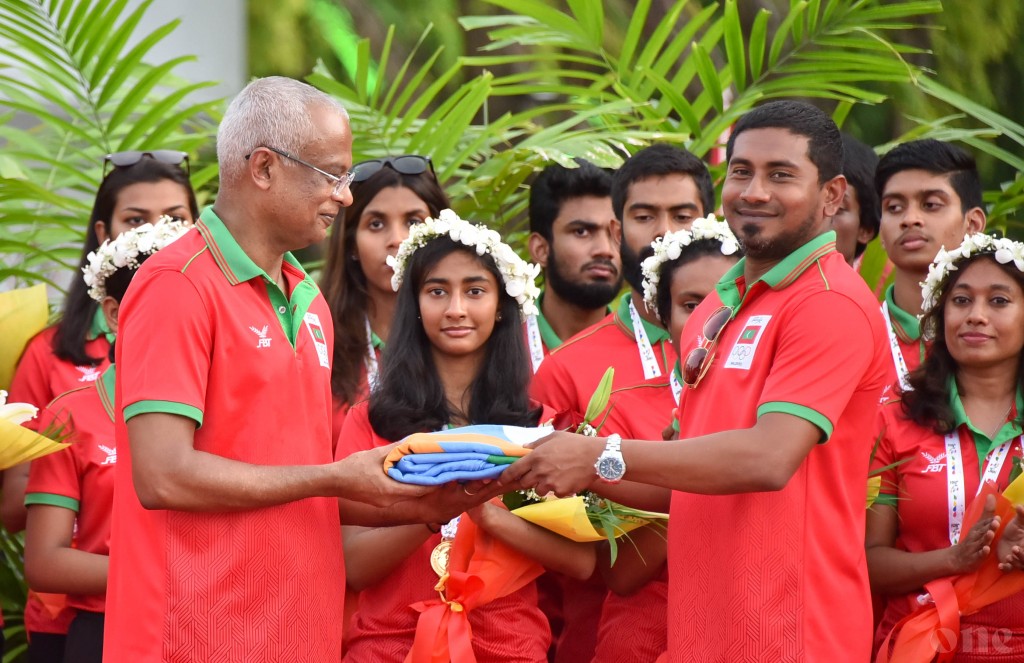 2023 vana aharuge IOIG Raajjeygai nubaavvaane, e furusathu Madagascar ah