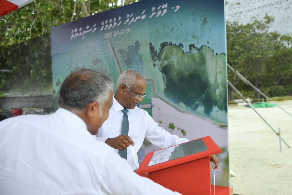 Veyvashu ba'dharu raees hulhuvvaidhehvaifi