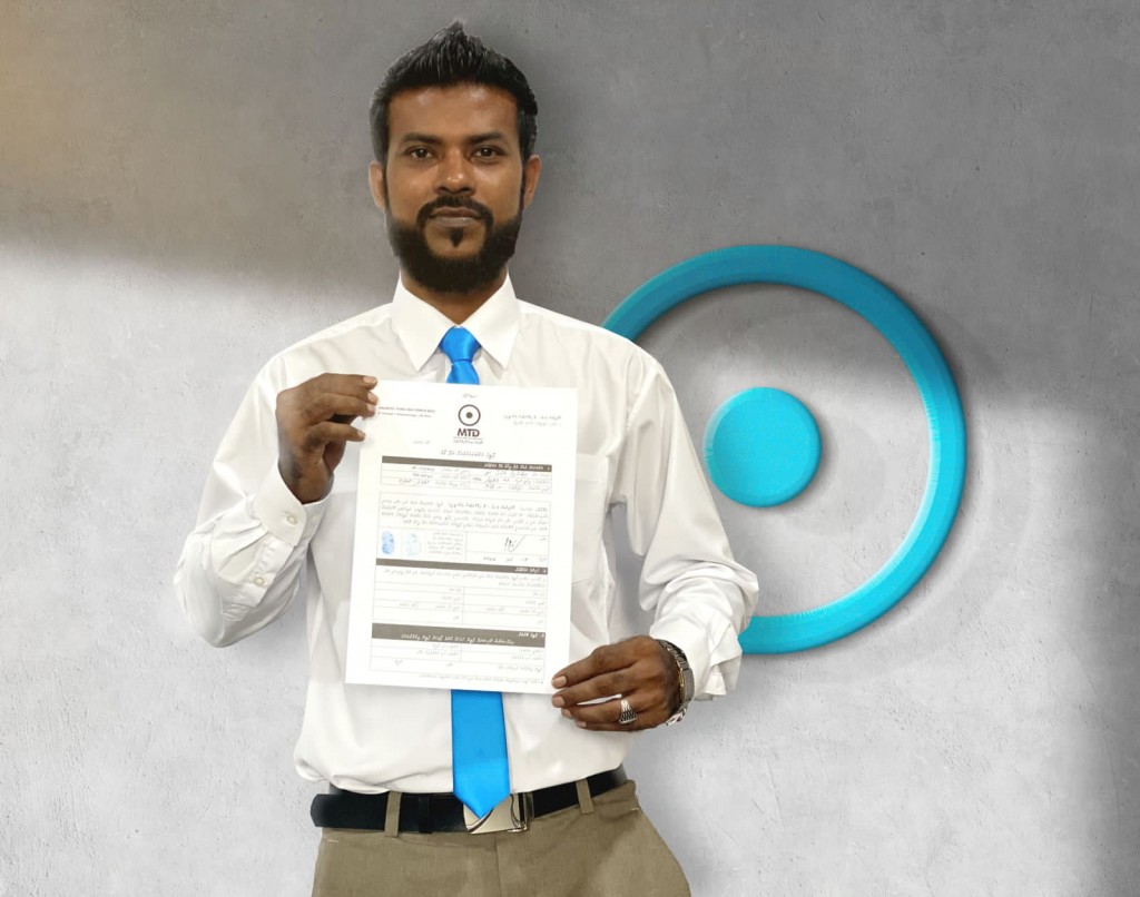 MTD ge Naibu Raees akah Muaz