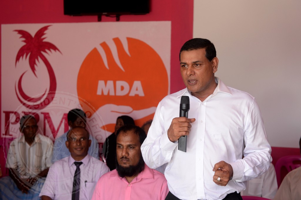 Coalition mashvaraa ah PPM in MDA ah dhauvathu dheefi, miadhu haveeru baddhalu kuranee