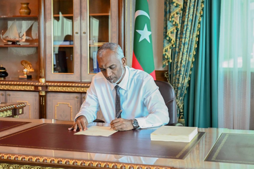 Vazeefaa dhey faraaithakaai trade union thakah gaanoonee baarudhey bill thadheegu koffi