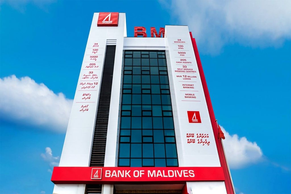 Security varugadha kuraathee Visa card in online koh viyafaari kuran dhathi vedhaane: BML