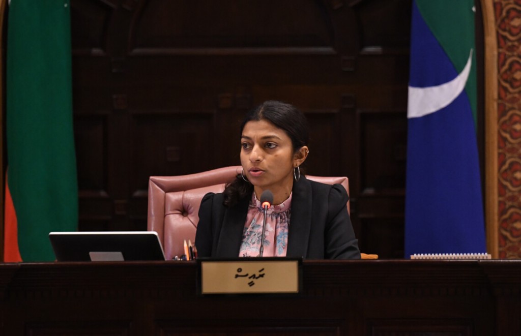 Nafrath ge bill husha'halhaigen maran govaa iruves sarukaarun Hisaan dhifaau eh nukuri: Eva