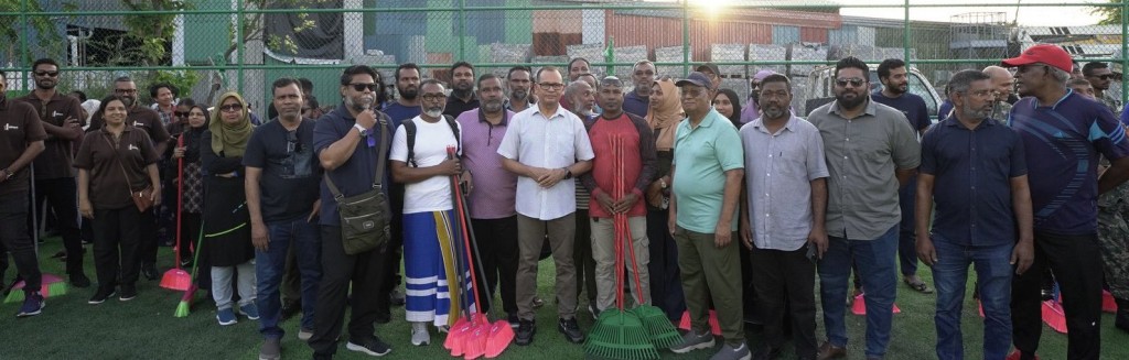 Roadha mahah Male' saafu kurumah bodu harakaatheh fashaifi