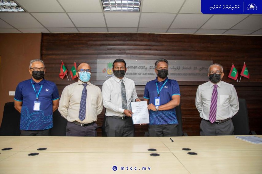 Gan, Thun’di avashu ban’dharu tharahgee kuran MTCC ah