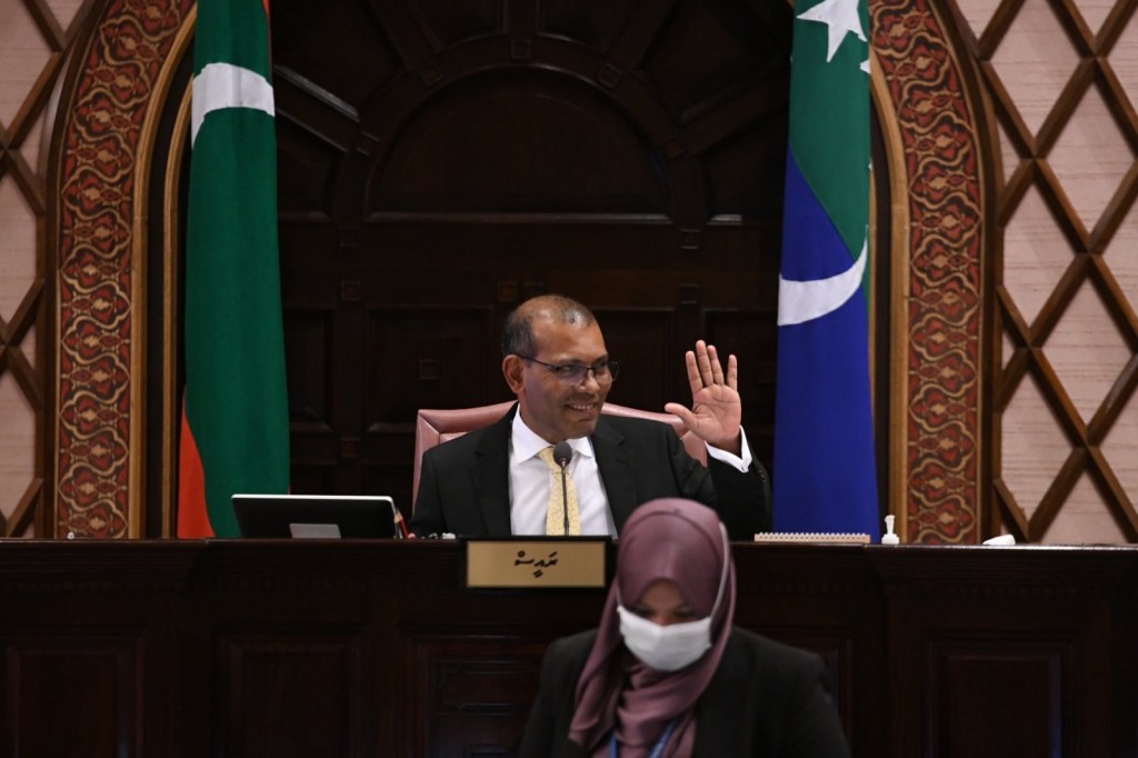Uthuru thilafalhuge ebbasvumakee sihrreh noon,  copy eh hoadhumah vanee edhifai: Majilis raees