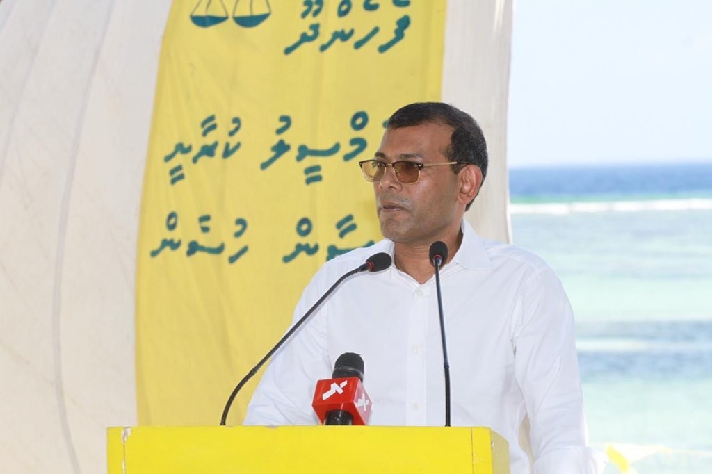 Pres. Nasheed: The people voted for a change in government to reveal truth regarding corruption and disappearances