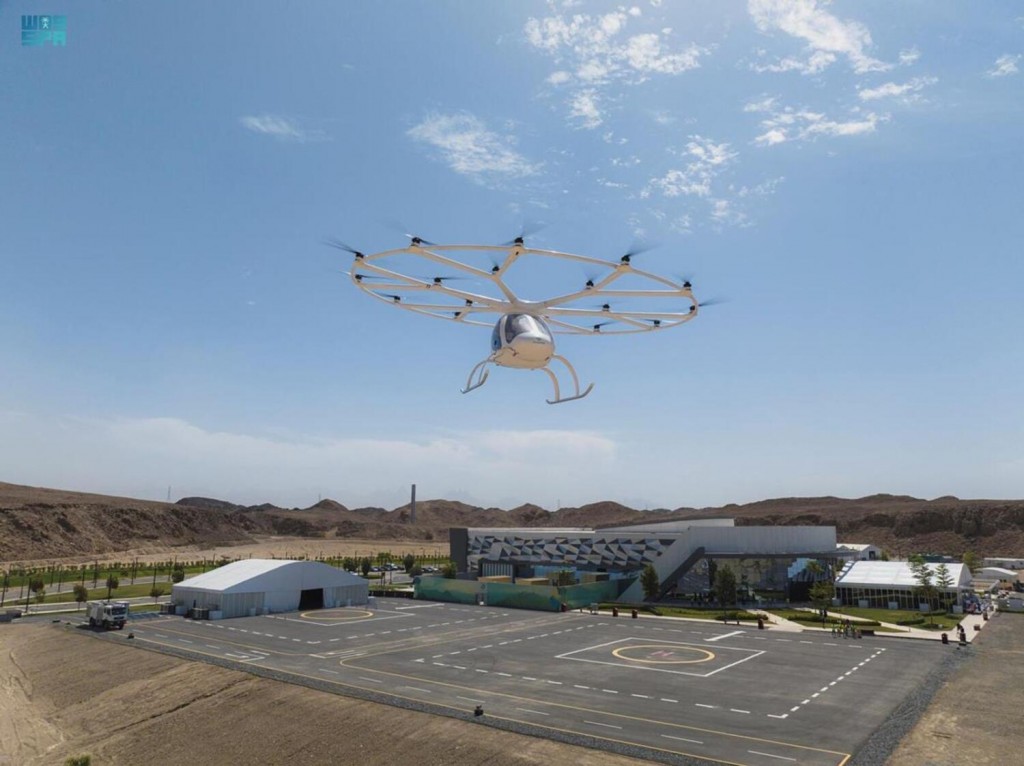 Saudi gai furathama faharah electric air taxi flight test kohffi