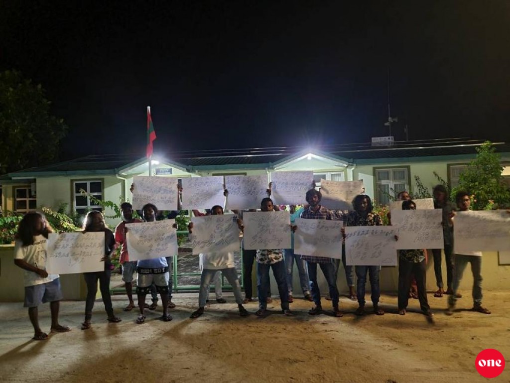 Vaadhoo council idhaara kurimatheegai anekkaaves ihuthijaaju, mi faharu city hotaa mahssala