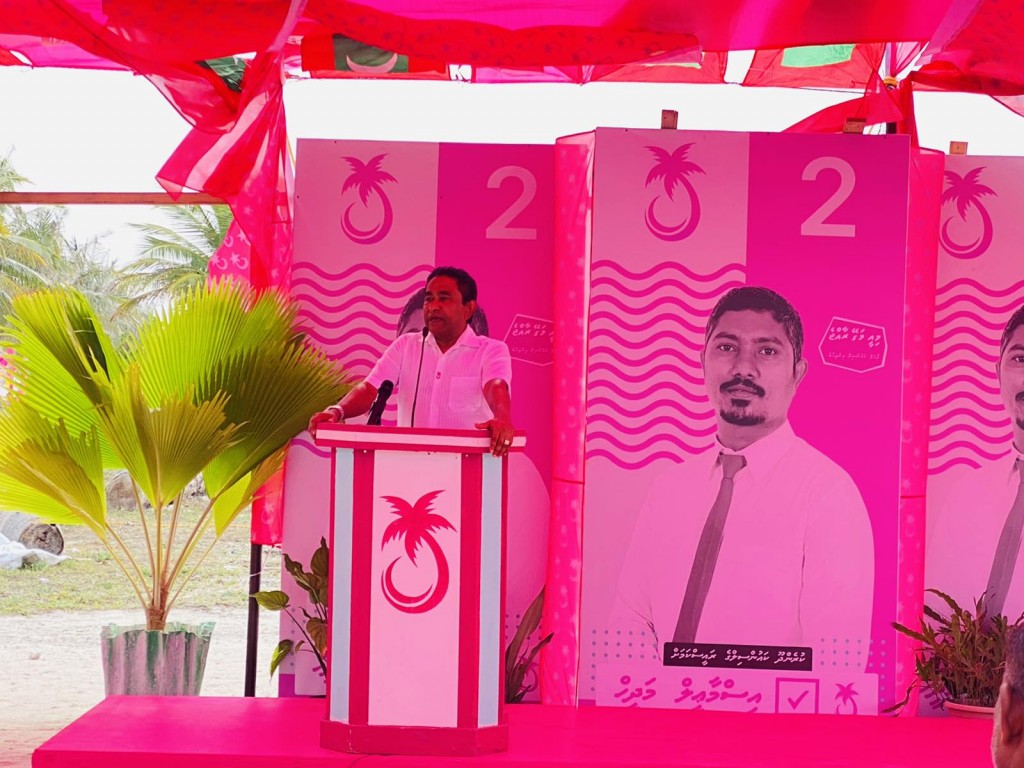Yameen ge rahdhu Nasheed ah: Tharahgee genaumuge thajuribaa neiyiru, saabithu nuhifey vaahaka nudhahkaa!
