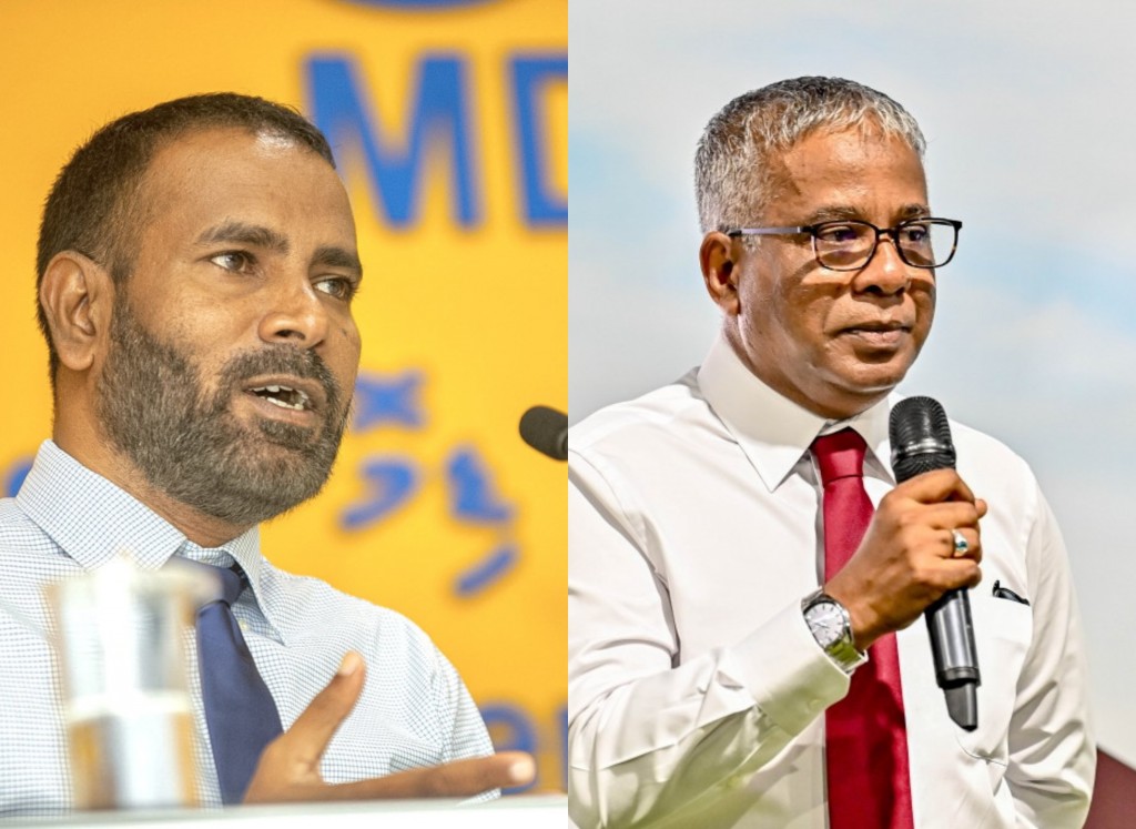 Akram aai Arif ah dhauvaa kuran fonuvaifi