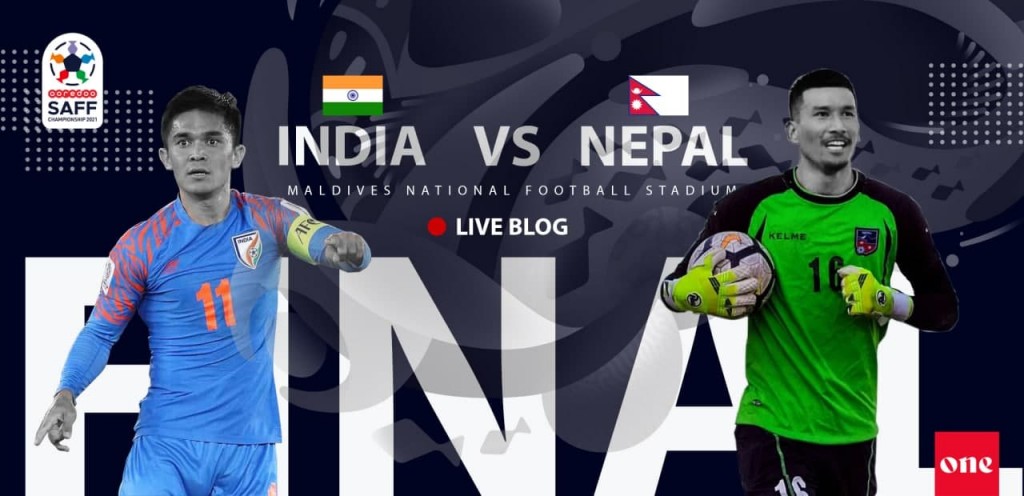 SAFF championship 2021 final: India 3-0 Nepal
