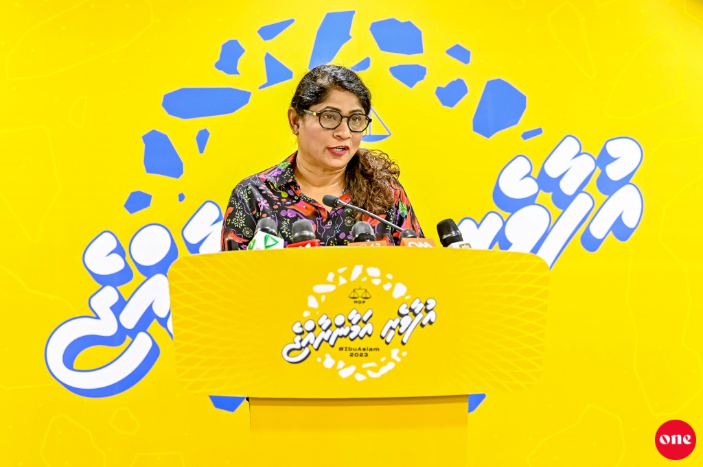 Raees Riyaasee bahus gai baiverivaane : Mariya