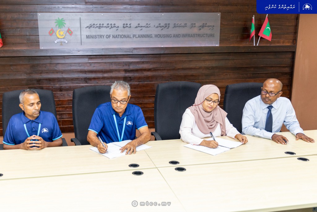 Ha. atoll ge 4 rashehgai mashroouthah hingumah 530 million rufiyaa ah MTCC aa havaalu koffi